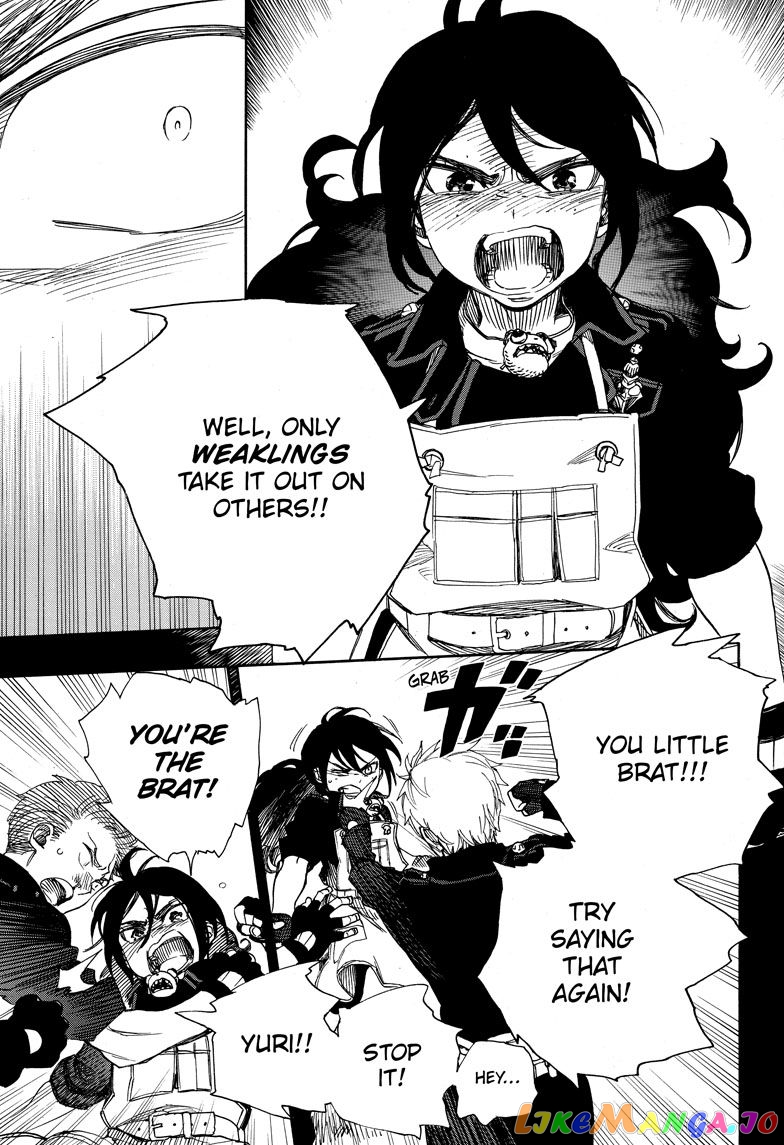 Read Ao No Exorcist Manga Online