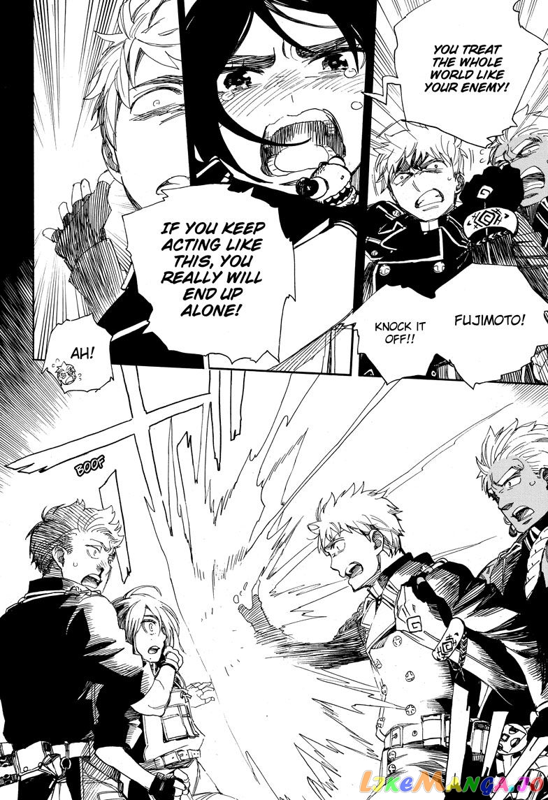 Read Ao No Exorcist Manga Online