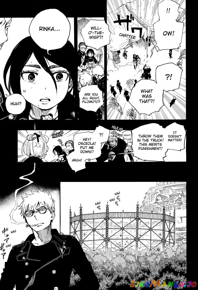 Read Ao No Exorcist Manga Online