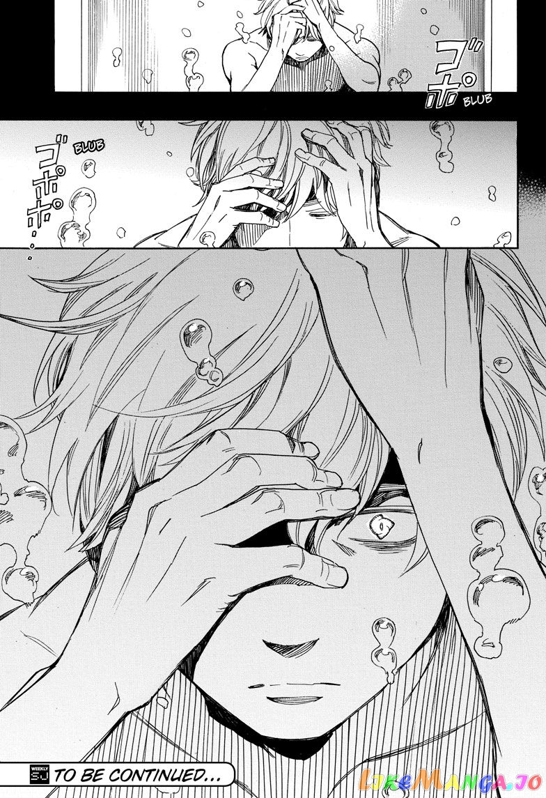 Read Ao No Exorcist Manga Online