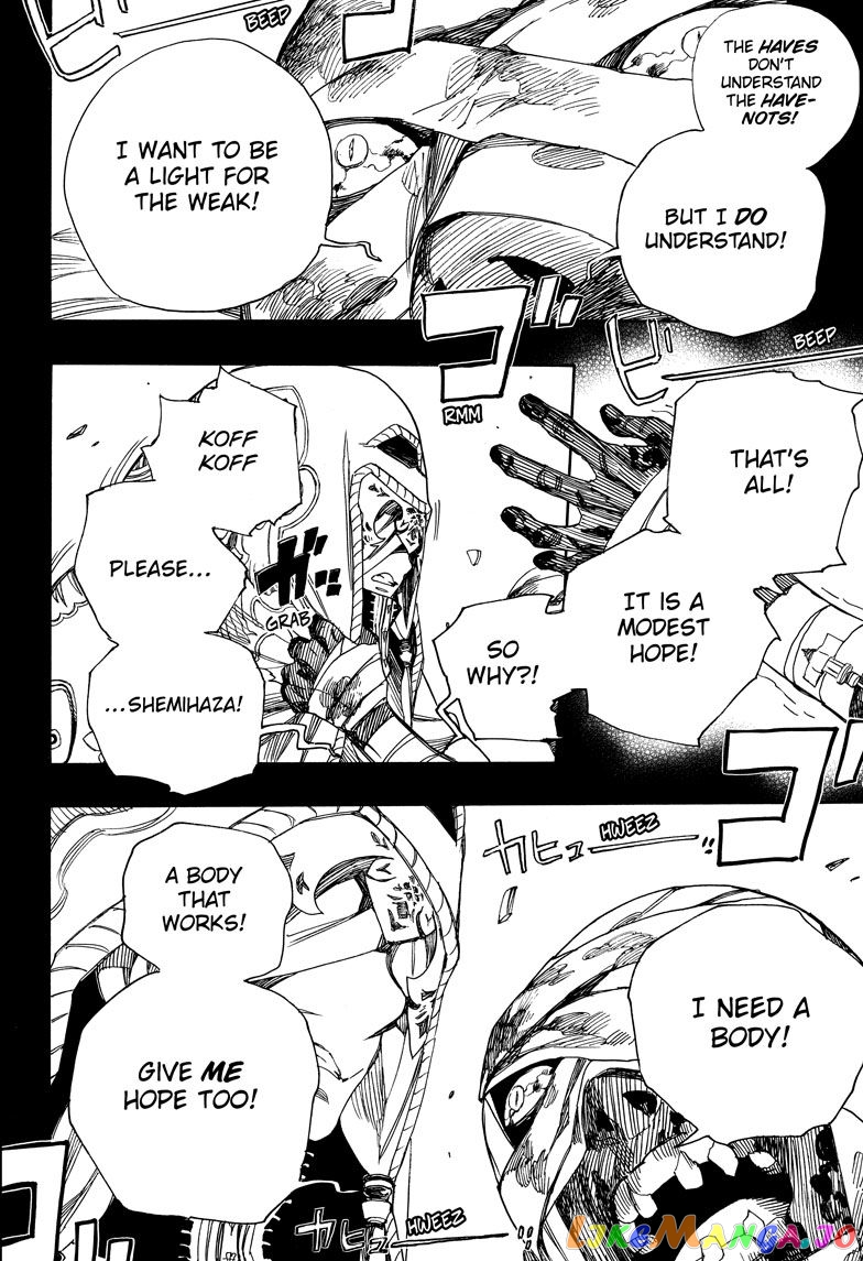 Read Ao No Exorcist Manga Online