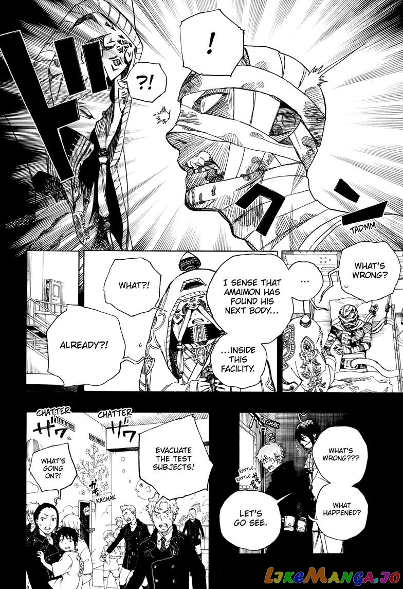 Read Ao No Exorcist Manga Online