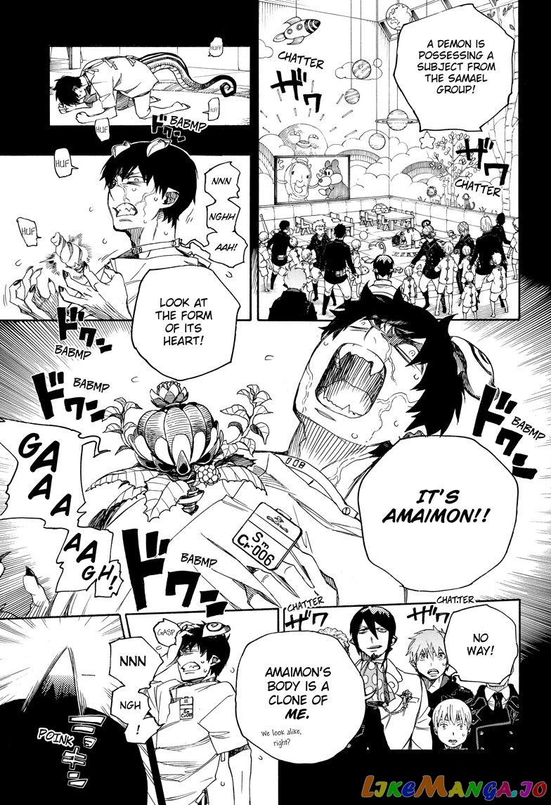 Read Ao No Exorcist Manga Online
