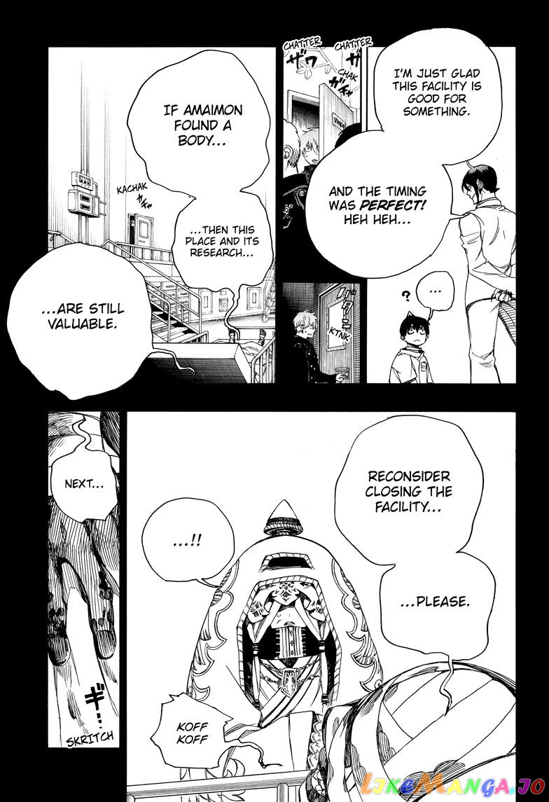 Read Ao No Exorcist Manga Online
