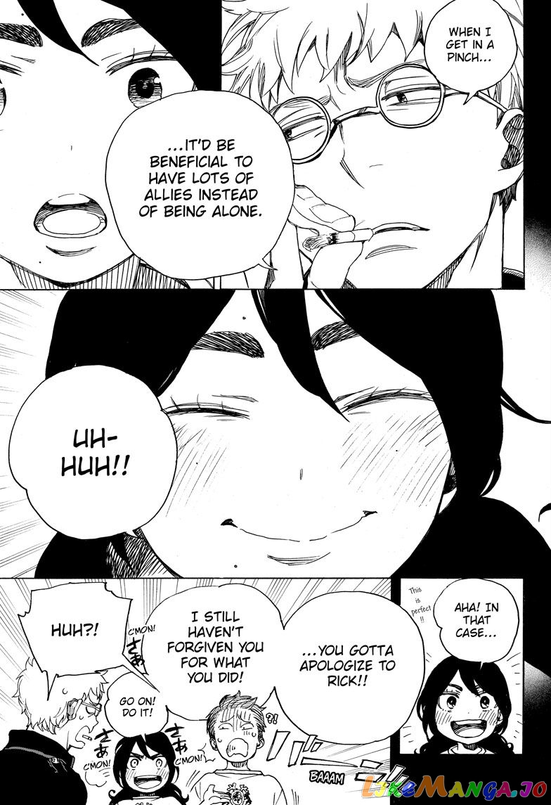 Read Ao No Exorcist Manga Online