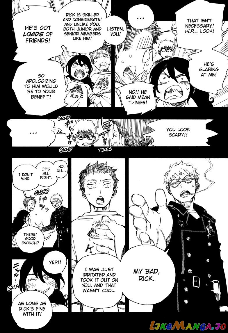 Read Ao No Exorcist Manga Online