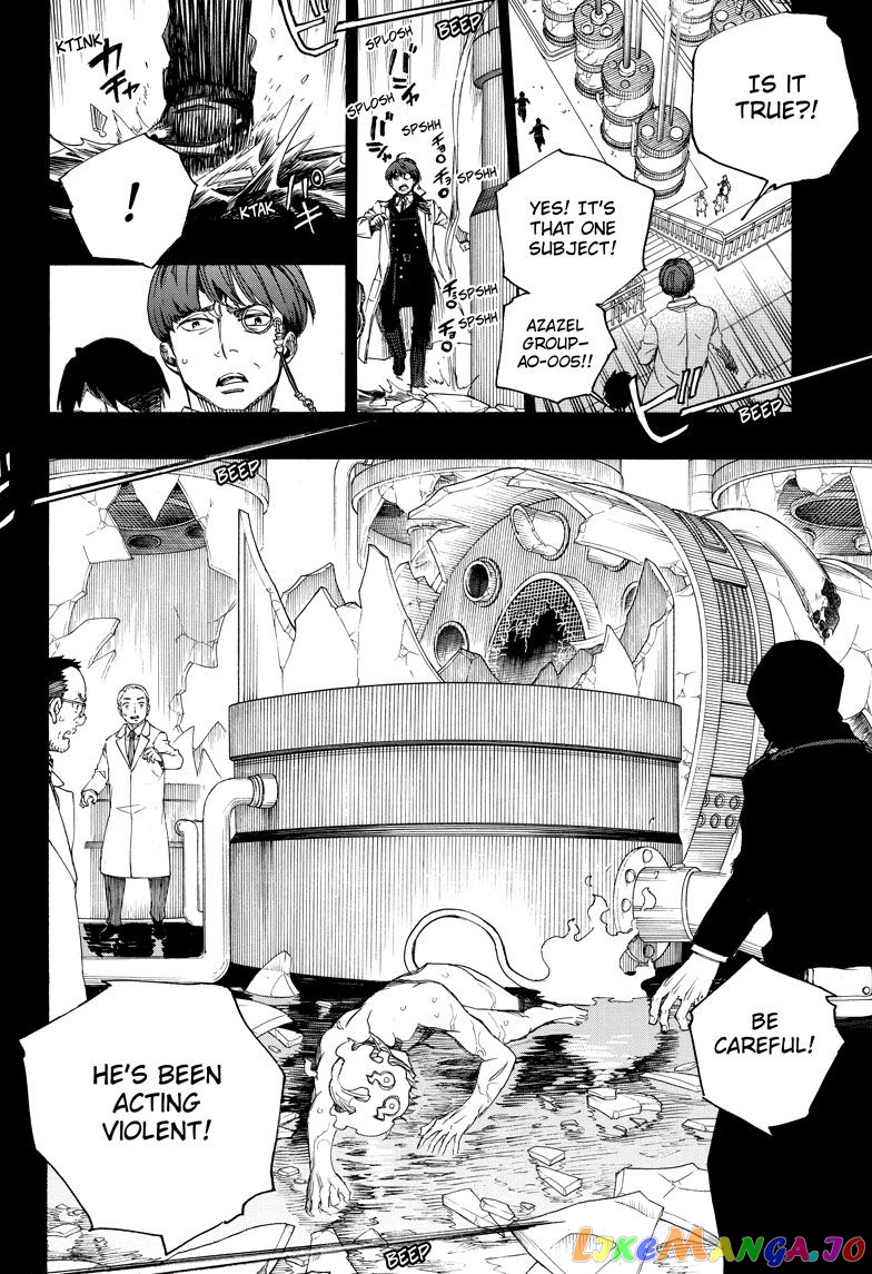 Read Ao No Exorcist Manga Online
