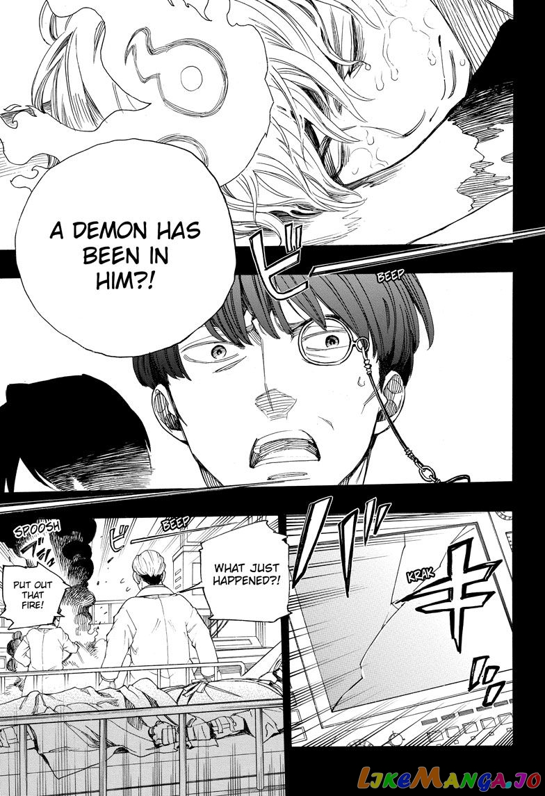 Read Ao No Exorcist Manga Online