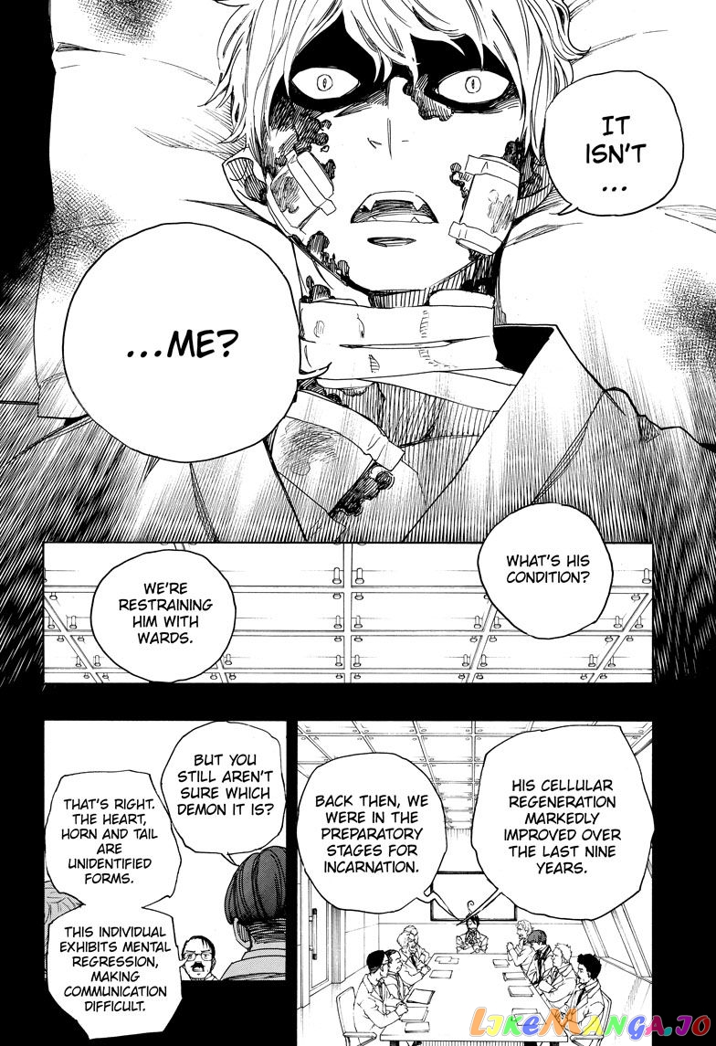 Read Ao No Exorcist Manga Online