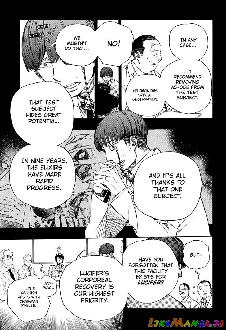 Read Ao No Exorcist Manga Online