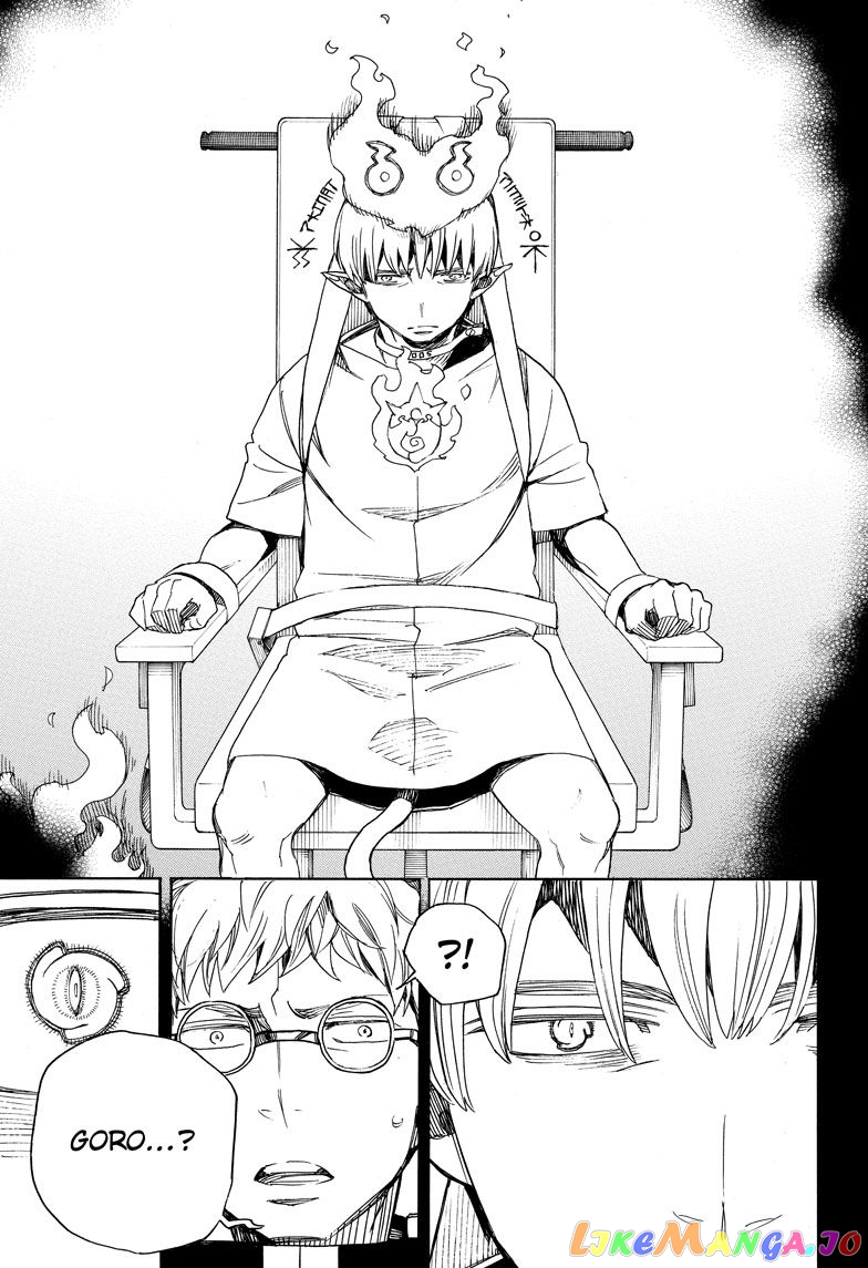 Read Ao No Exorcist Manga Online