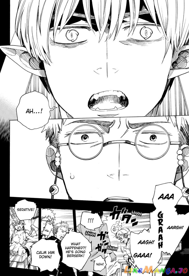 Read Ao No Exorcist Manga Online