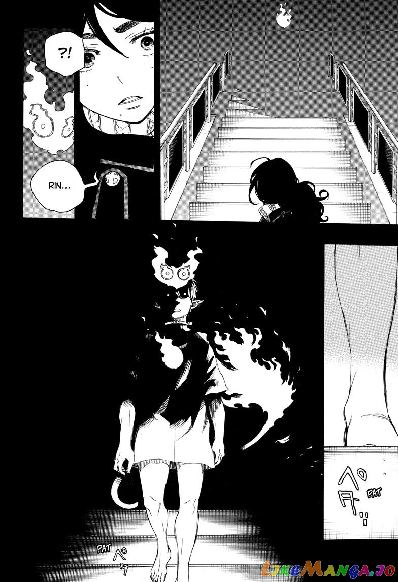 Read Ao No Exorcist Manga Online