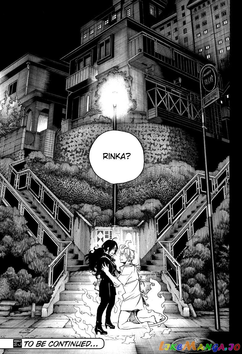 Read Ao No Exorcist Manga Online