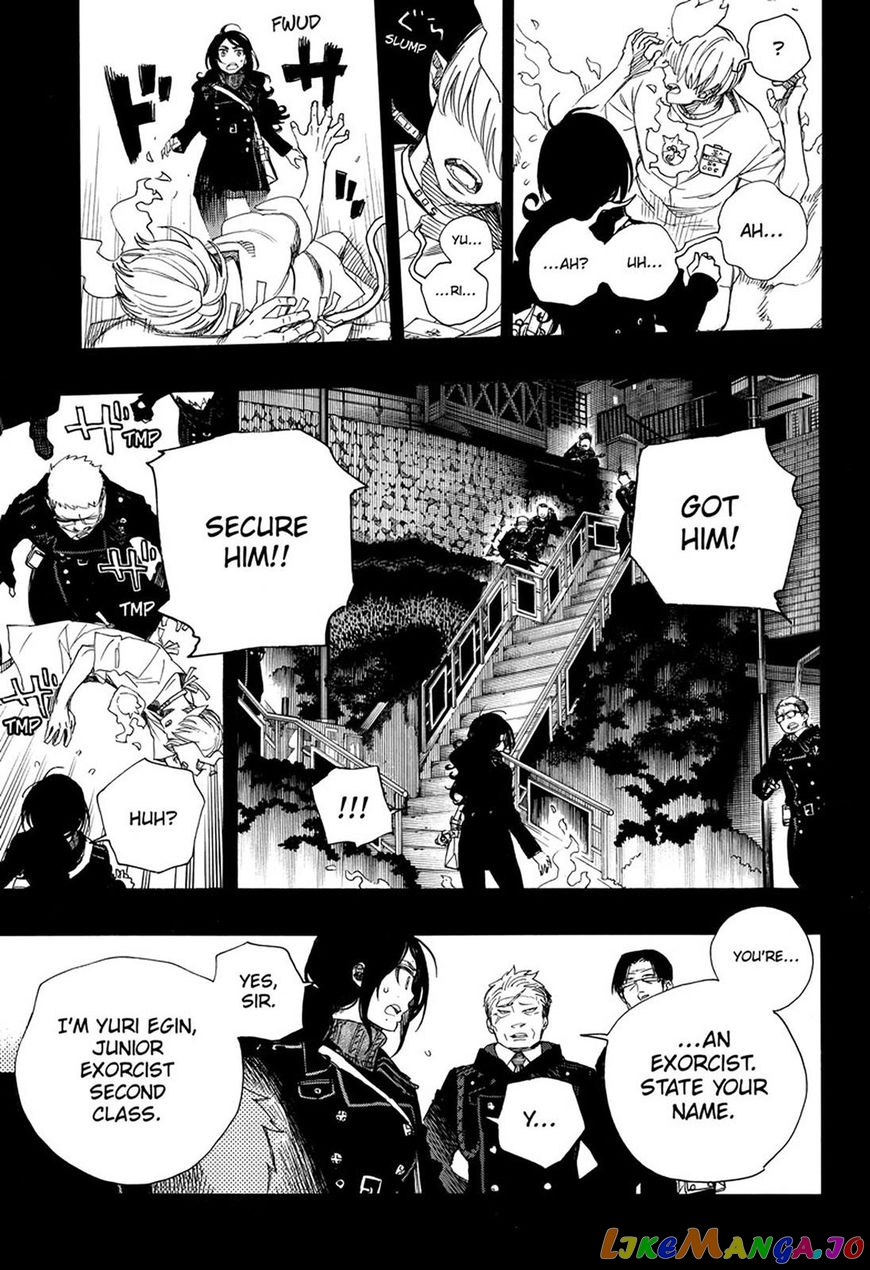 Read Ao No Exorcist Manga Online