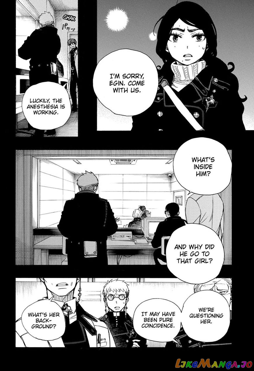 Read Ao No Exorcist Manga Online
