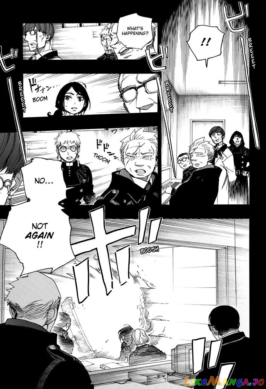 Read Ao No Exorcist Manga Online