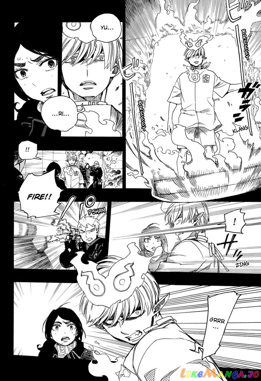 Read Ao No Exorcist Manga Online