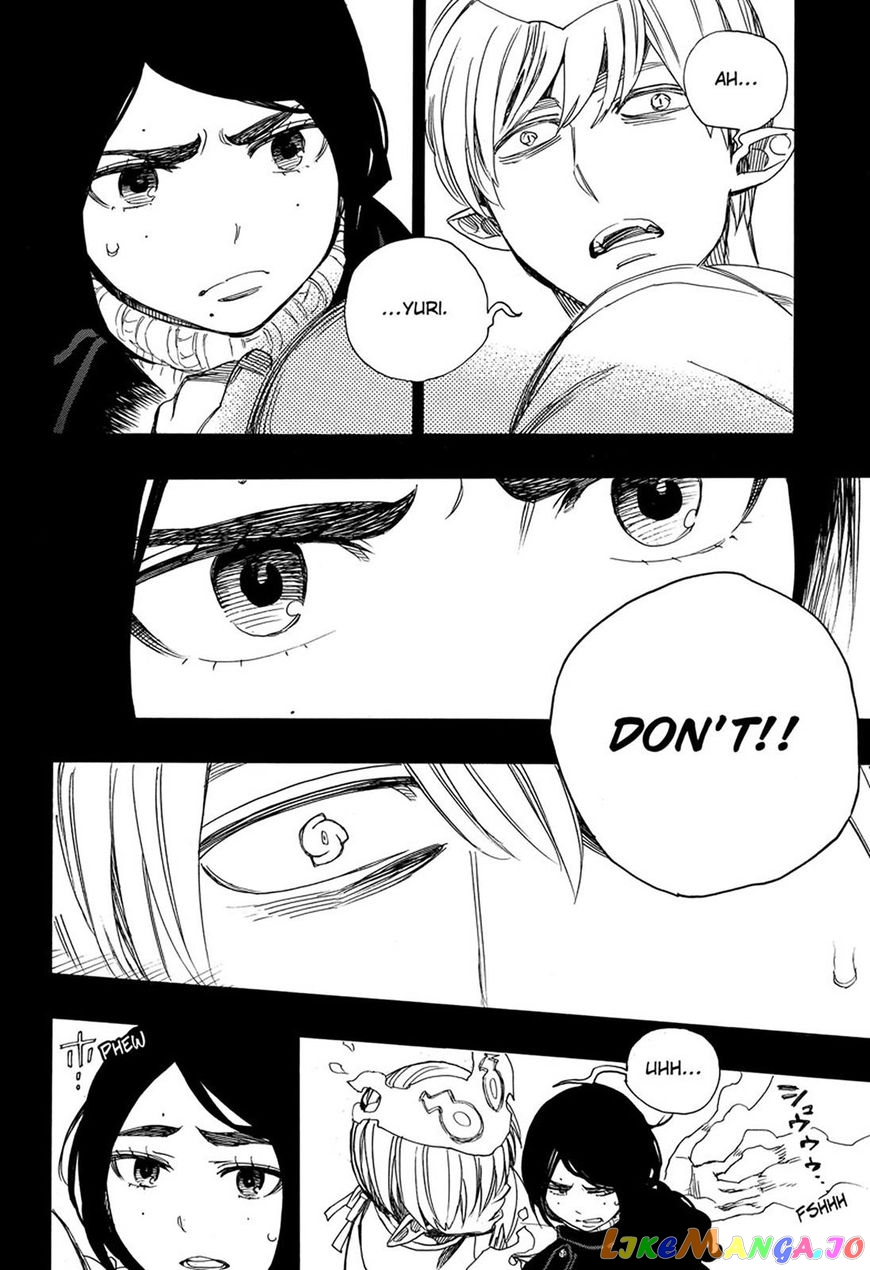 Read Ao No Exorcist Manga Online