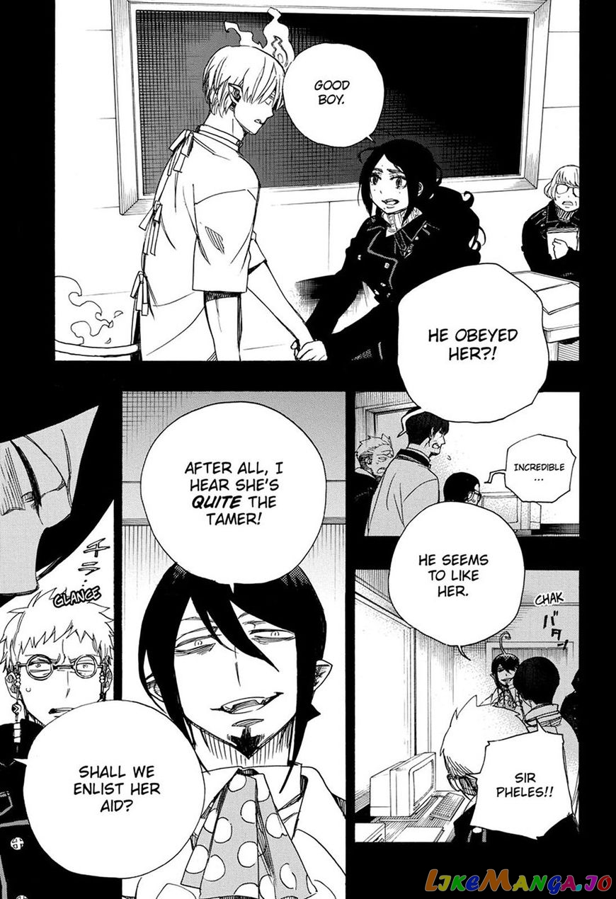Read Ao No Exorcist Manga Online