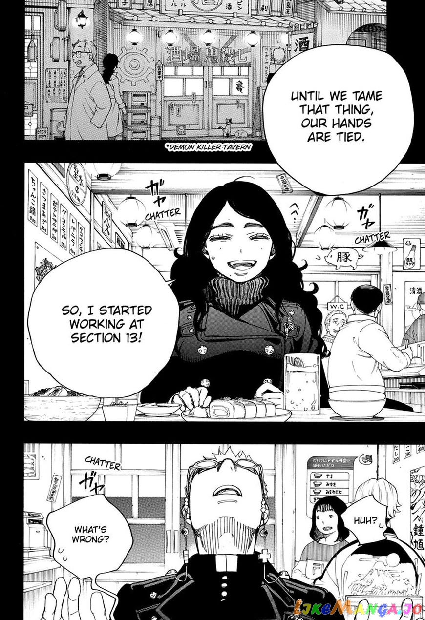 Read Ao No Exorcist Manga Online