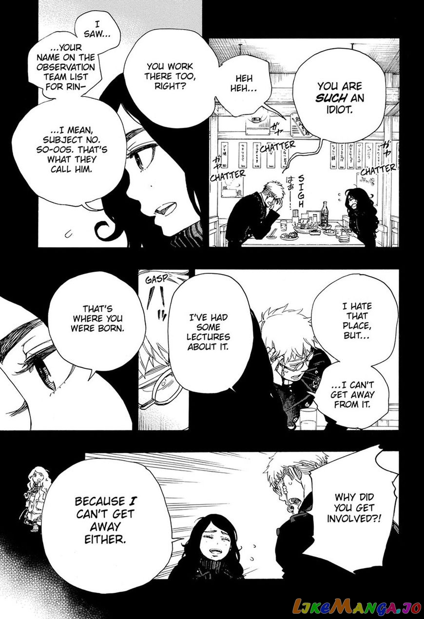 Read Ao No Exorcist Manga Online