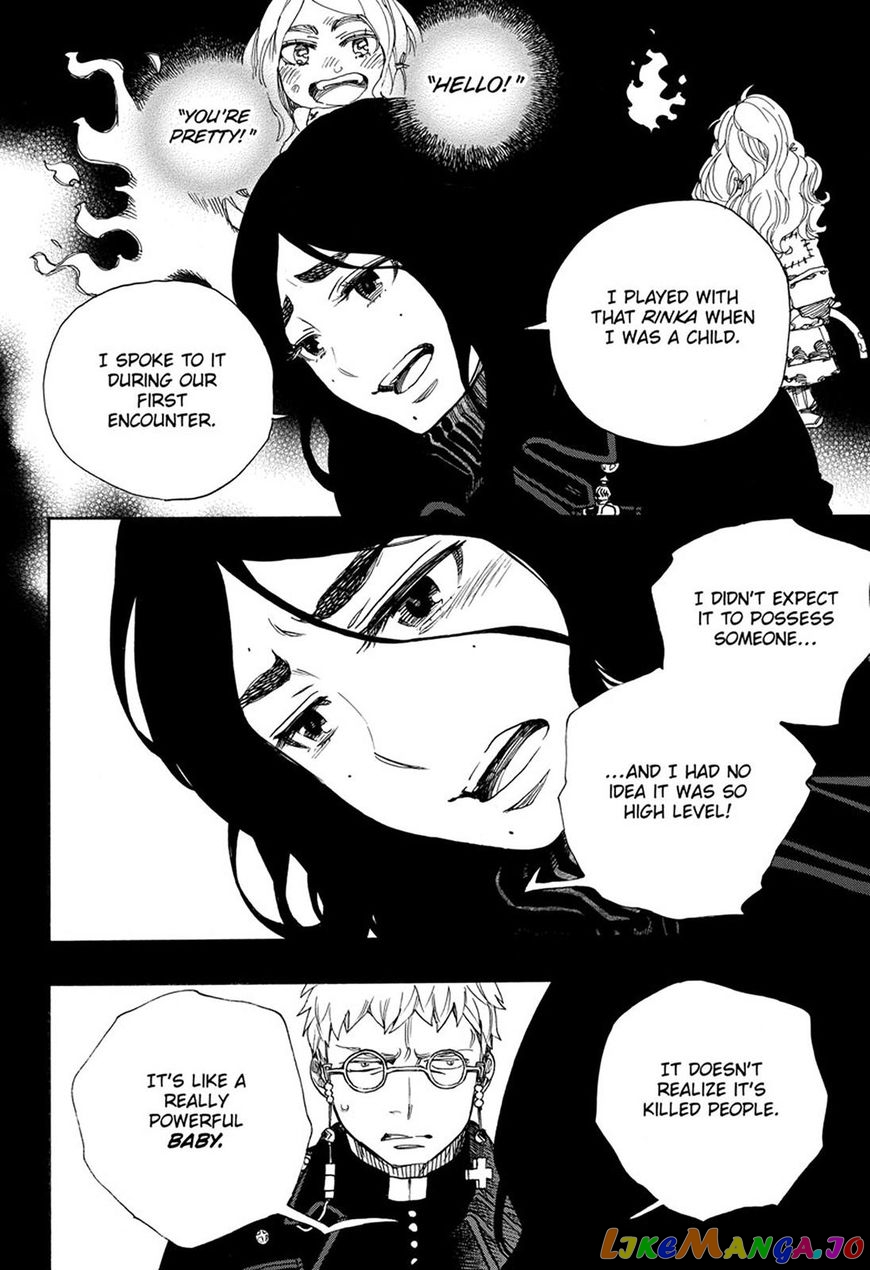 Read Ao No Exorcist Manga Online
