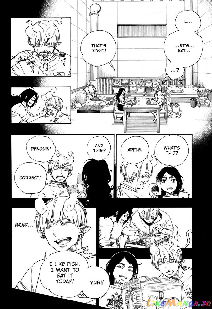 Read Ao No Exorcist Manga Online
