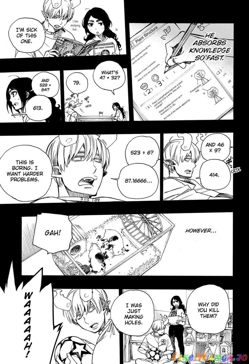 Read Ao No Exorcist Manga Online