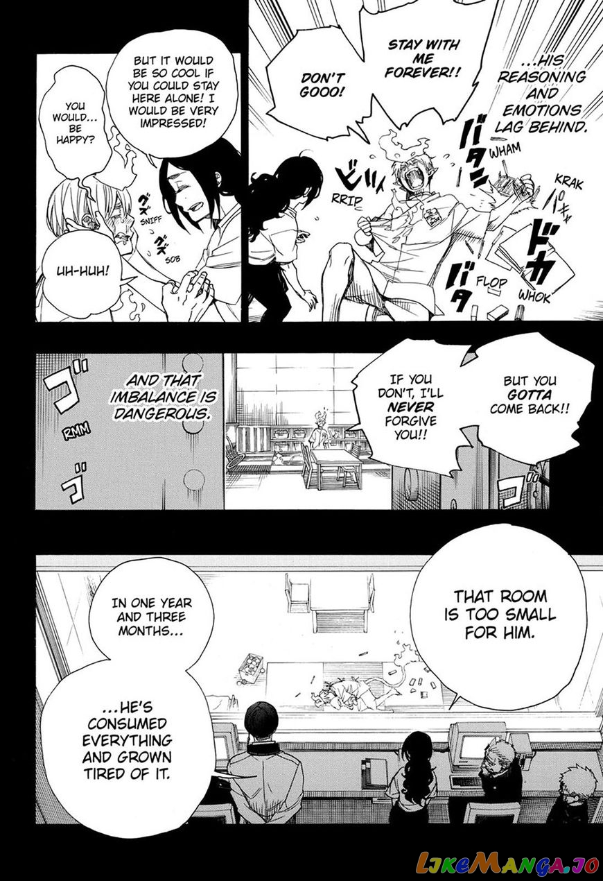 Read Ao No Exorcist Manga Online