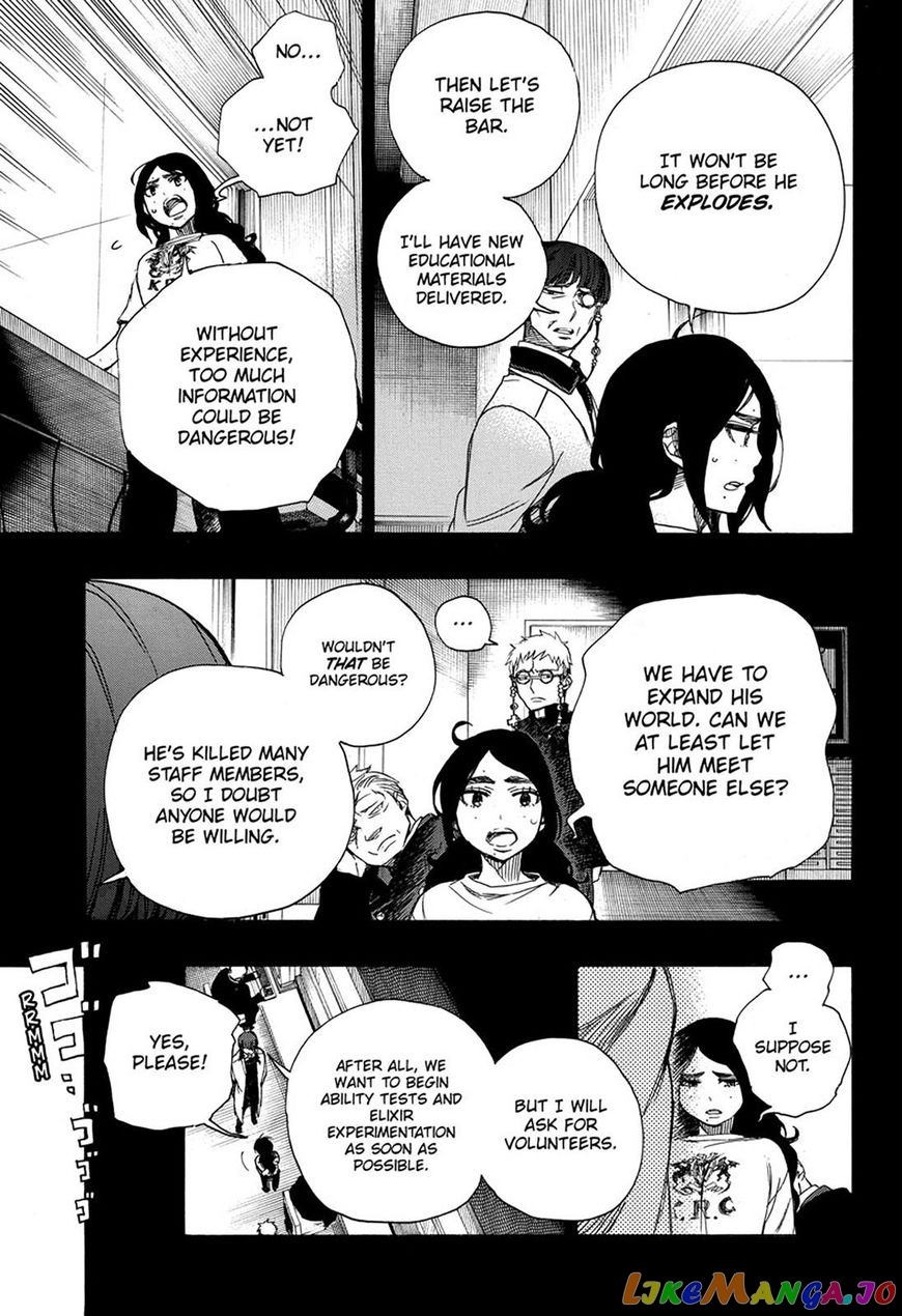 Read Ao No Exorcist Manga Online