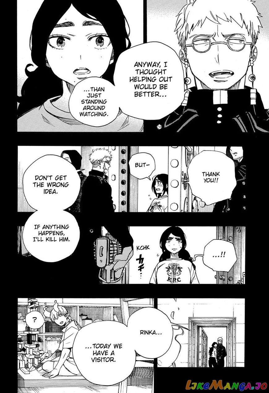 Read Ao No Exorcist Manga Online