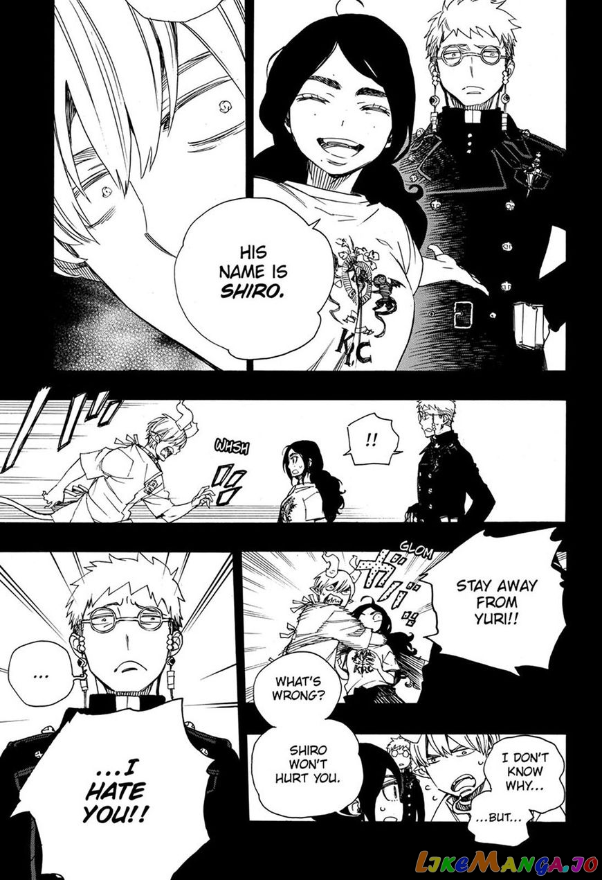 Read Ao No Exorcist Manga Online