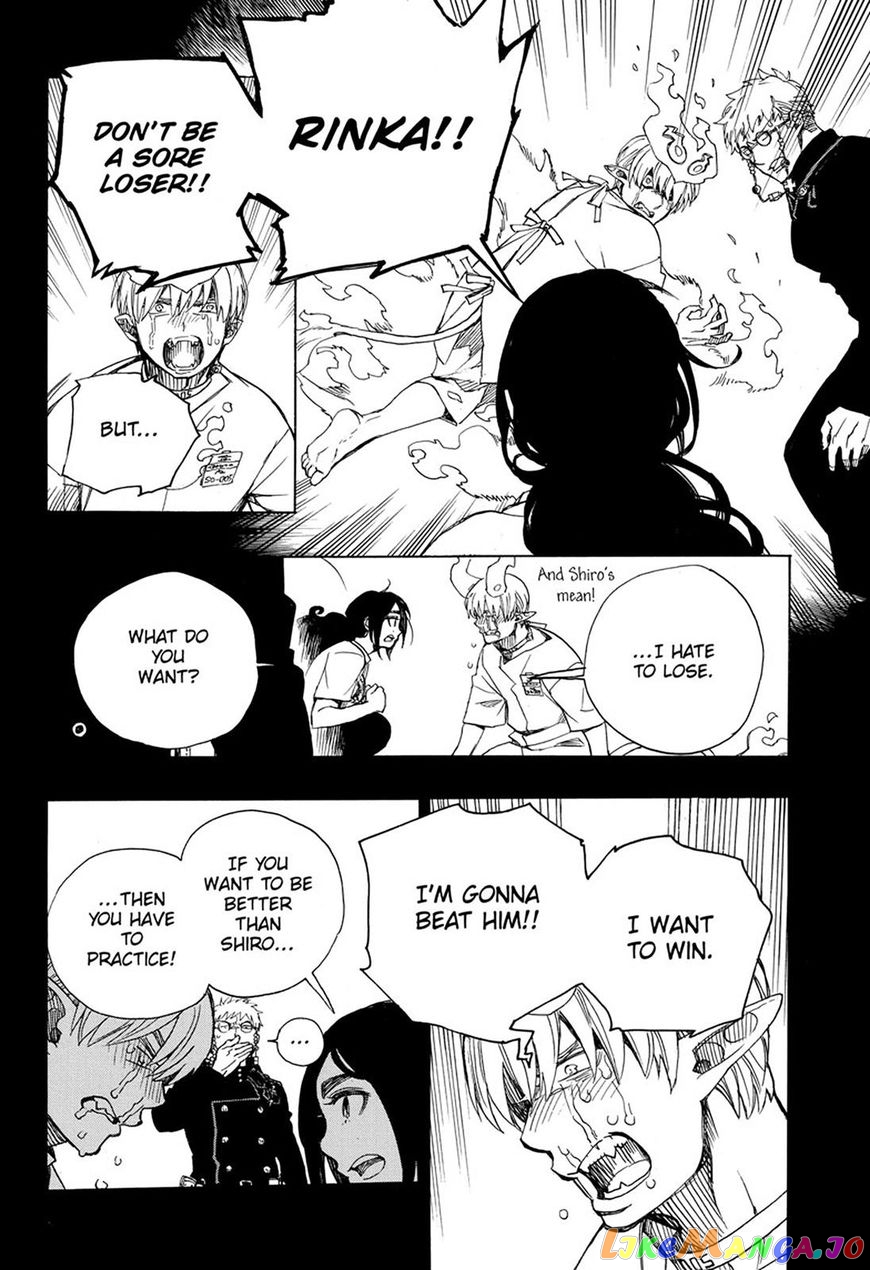 Read Ao No Exorcist Manga Online