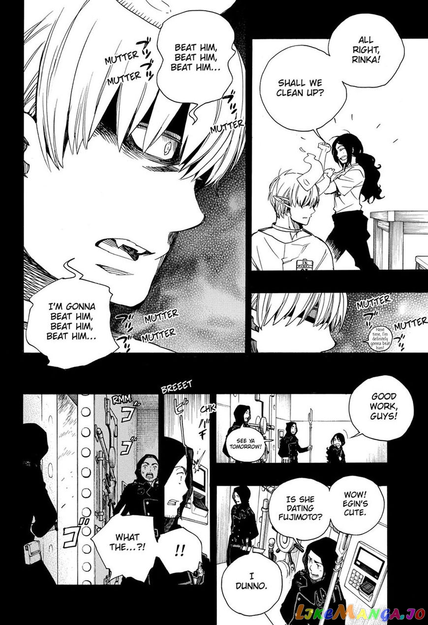 Read Ao No Exorcist Manga Online