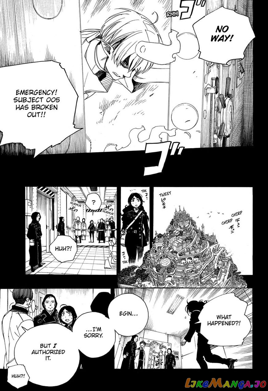 Read Ao No Exorcist Manga Online