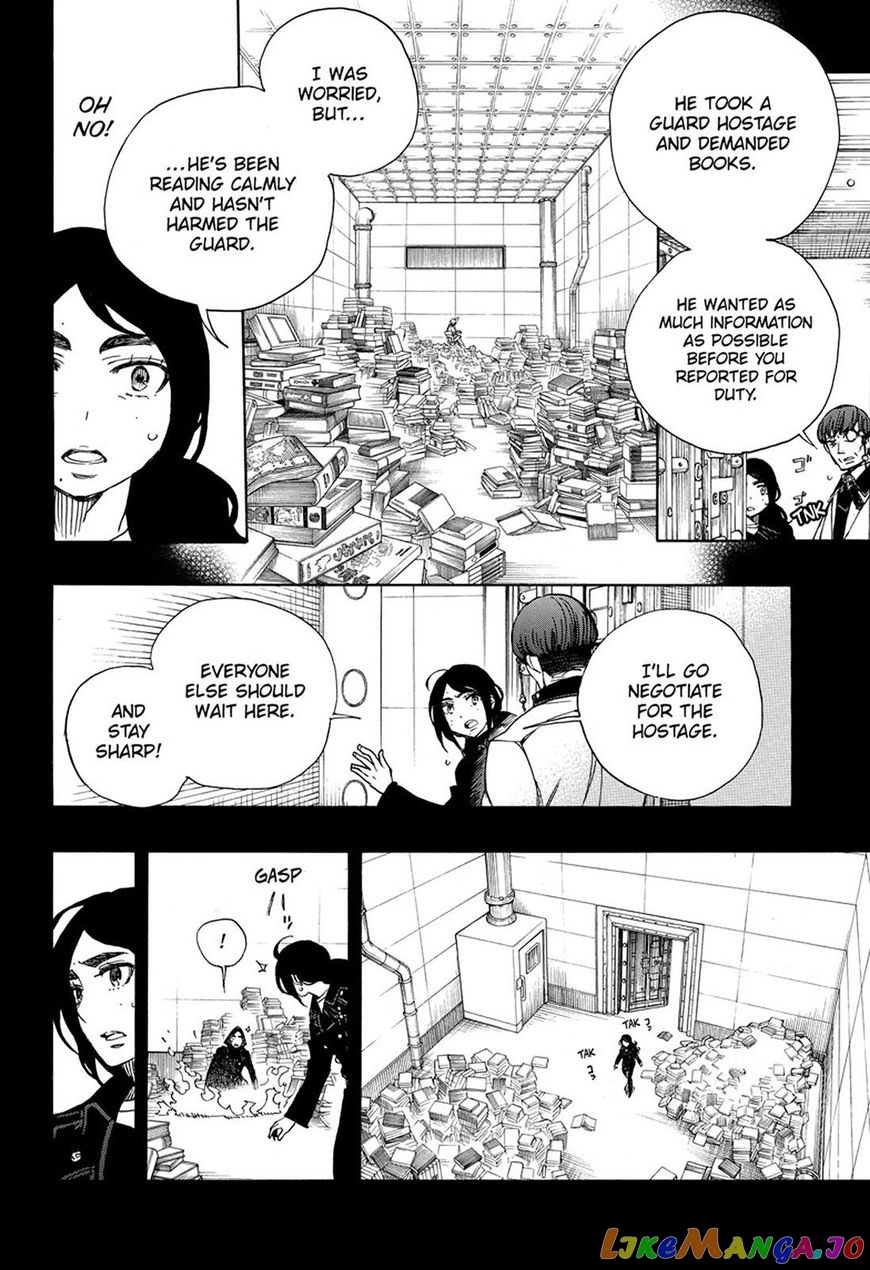 Read Ao No Exorcist Manga Online