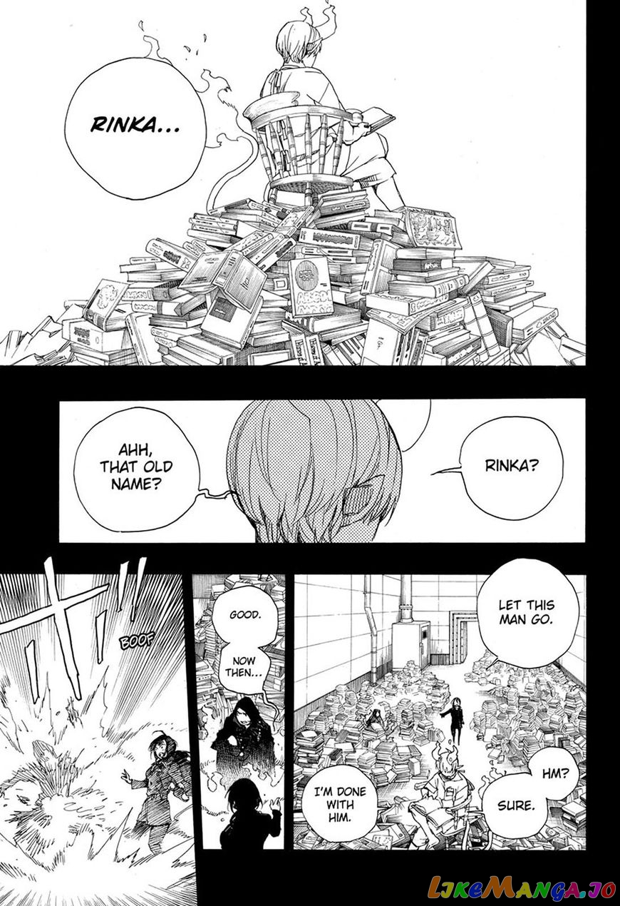 Read Ao No Exorcist Manga Online