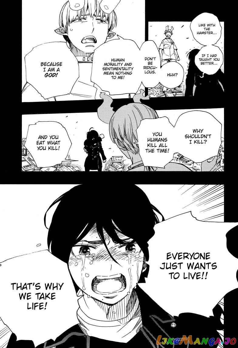 Read Ao No Exorcist Manga Online