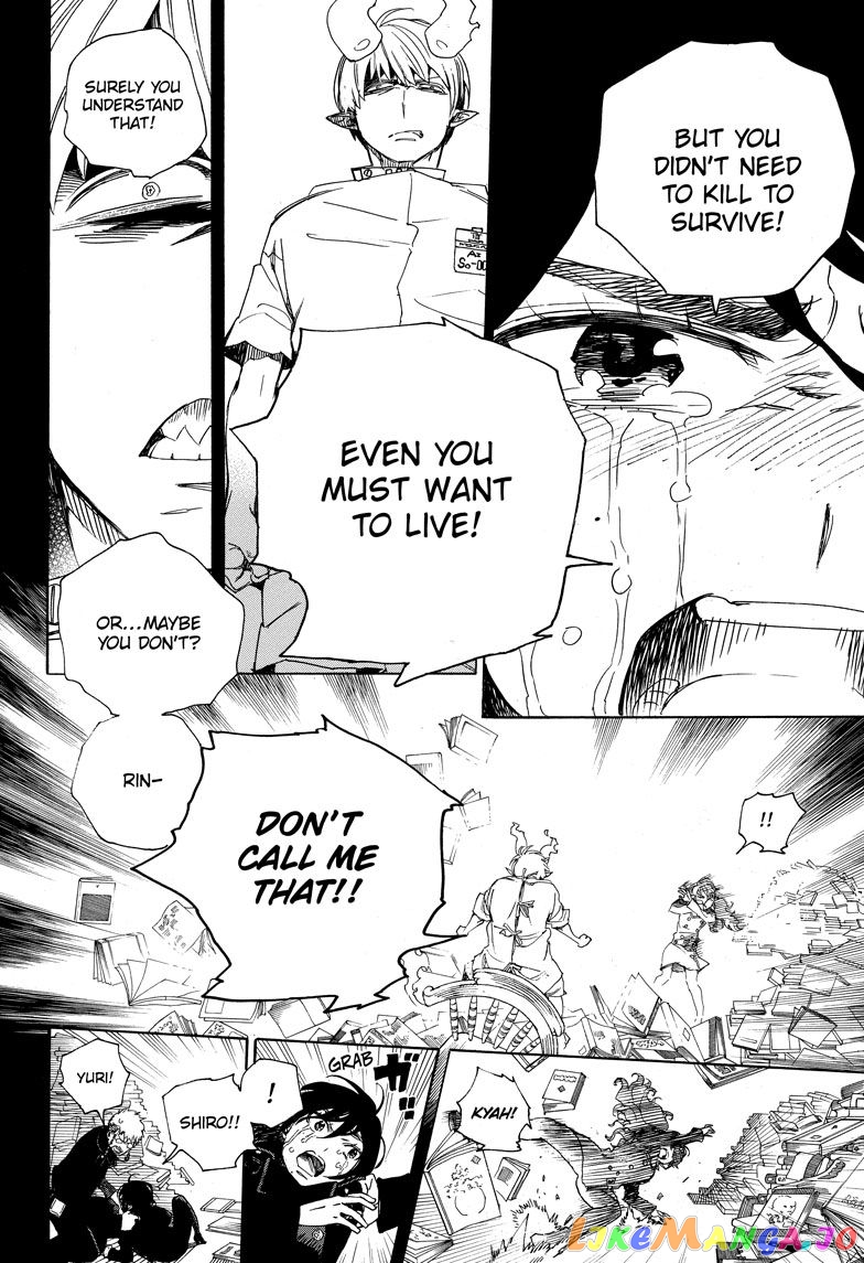 Read Ao No Exorcist Manga Online
