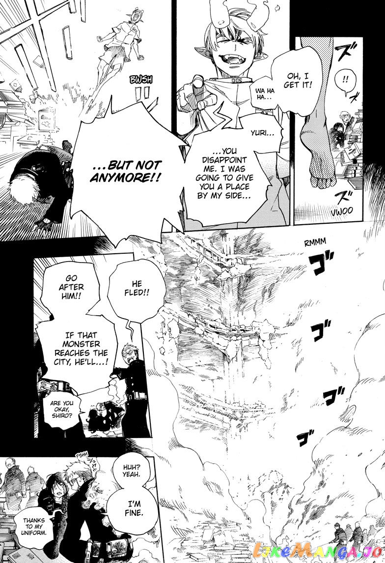 Read Ao No Exorcist Manga Online