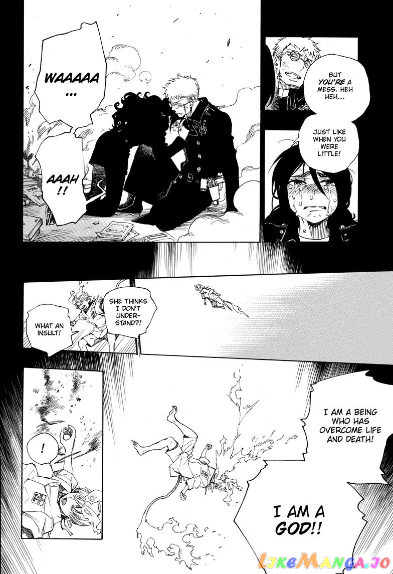 Read Ao No Exorcist Manga Online