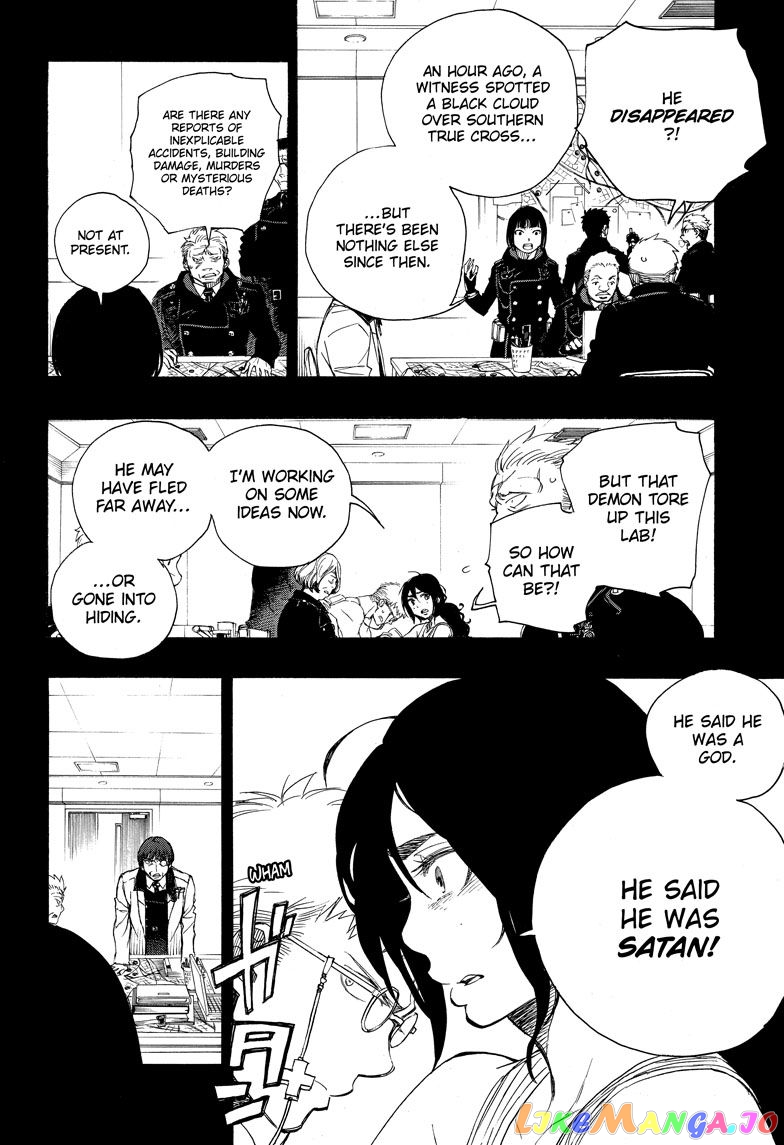 Read Ao No Exorcist Manga Online