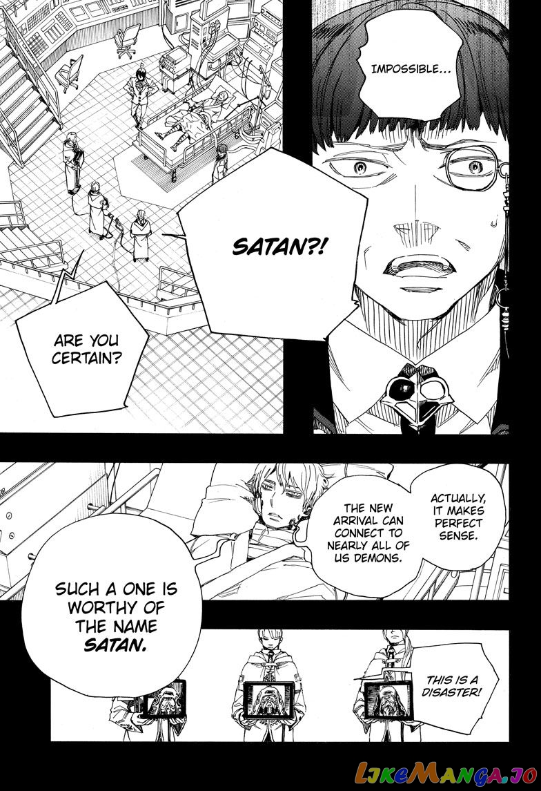 Read Ao No Exorcist Manga Online