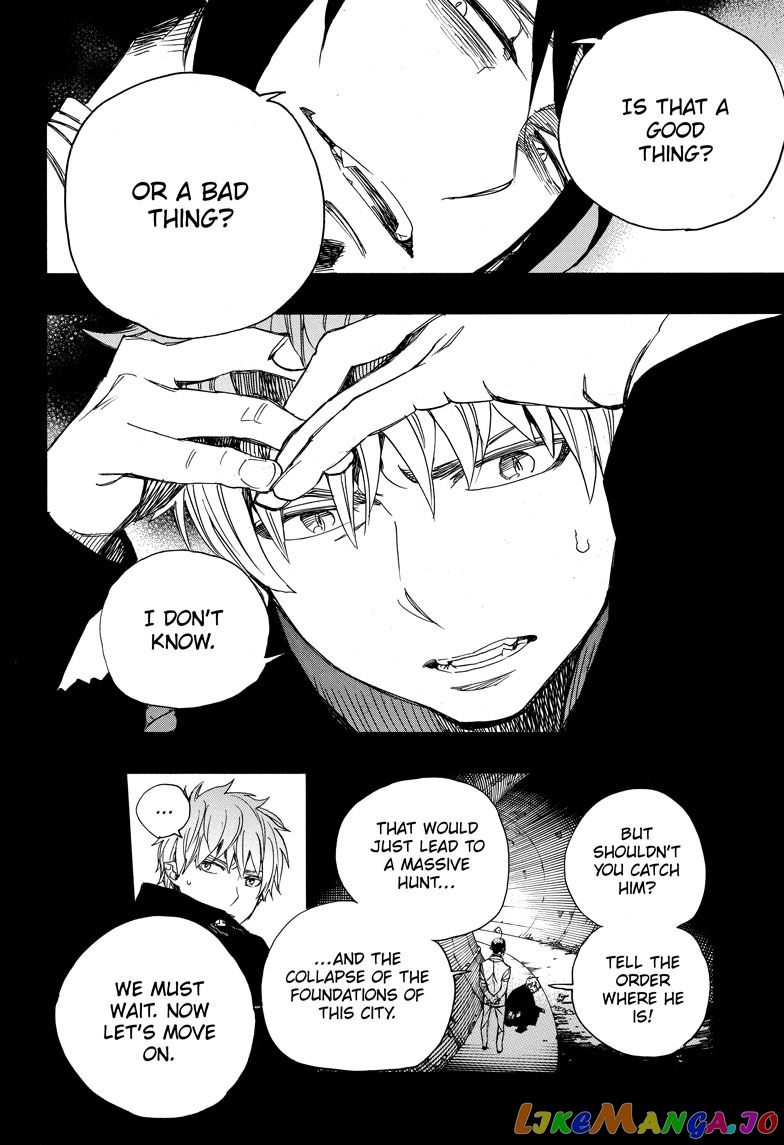 Read Ao No Exorcist Manga Online