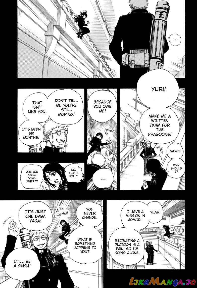Read Ao No Exorcist Manga Online