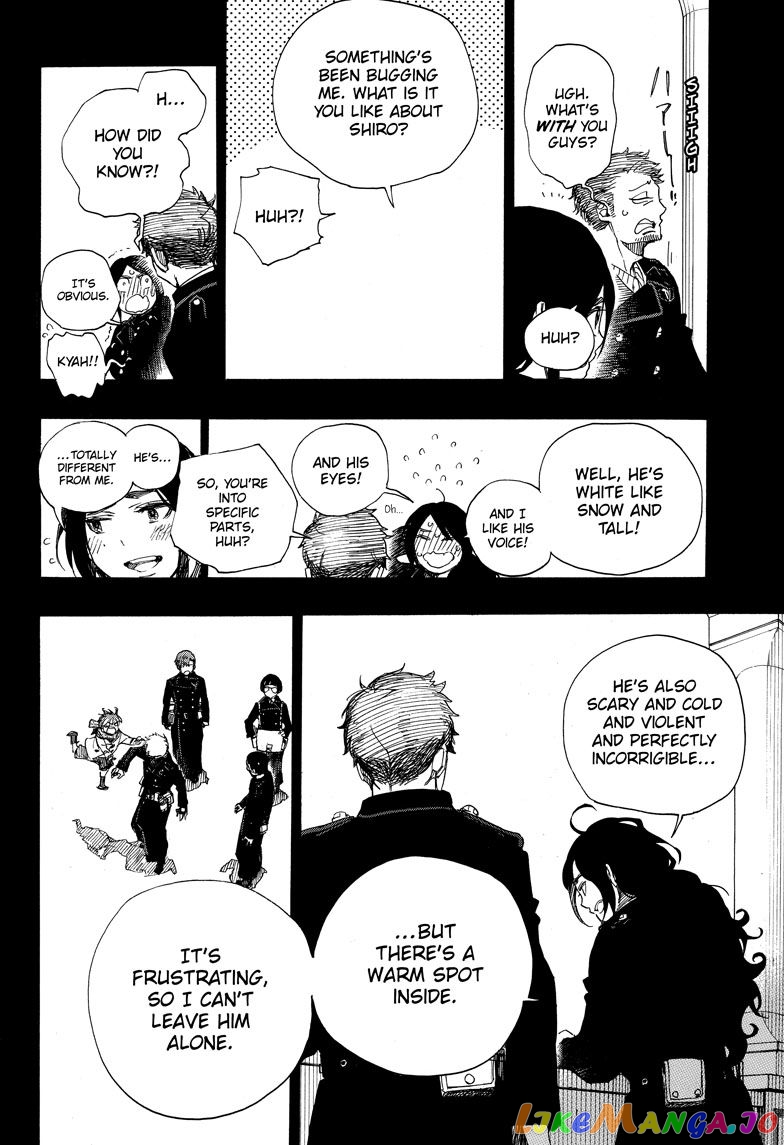 Read Ao No Exorcist Manga Online