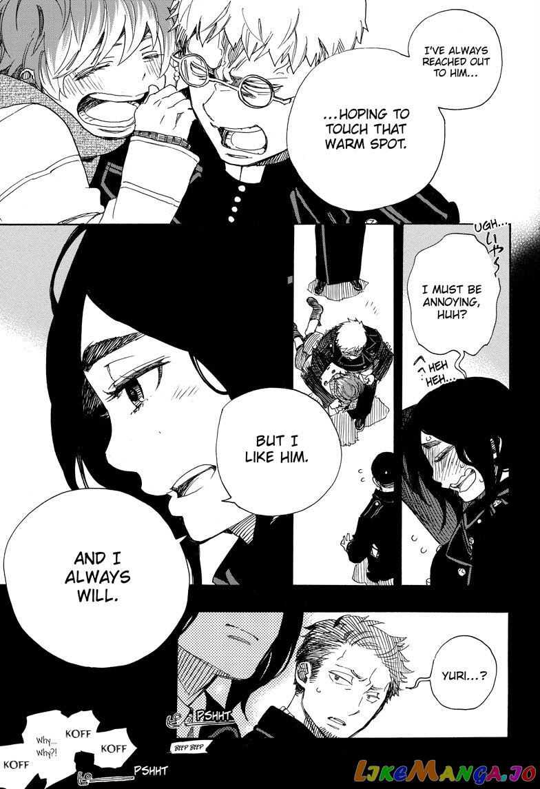 Read Ao No Exorcist Manga Online