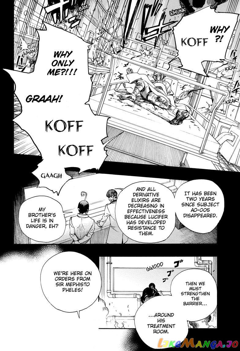 Read Ao No Exorcist Manga Online