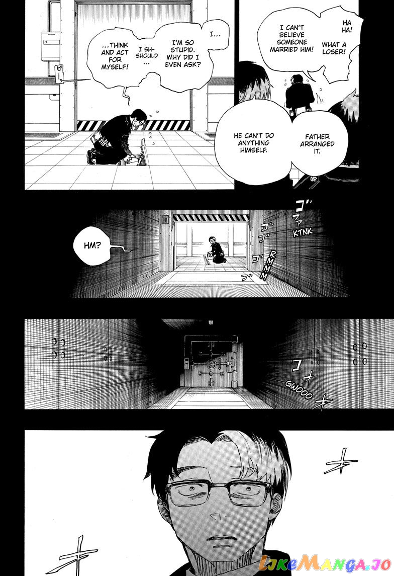 Read Ao No Exorcist Manga Online